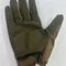 Перчатки тактические &quot;Призрак&quot;