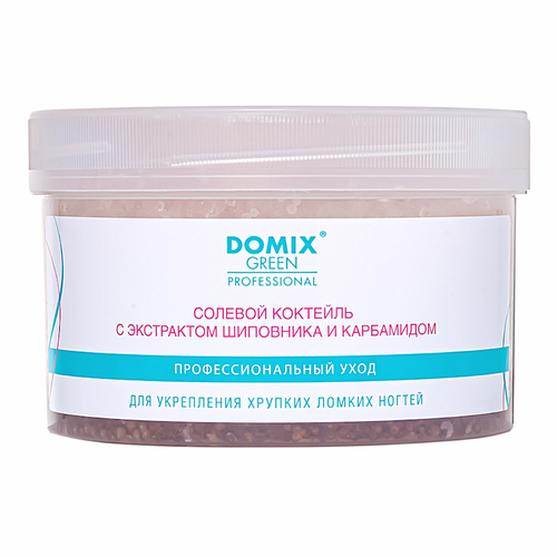 Солевой коктейль для укрепления хрупких и ломких ногтей Domix, 600 г