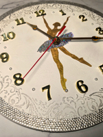 Авторские часы настенные " Балерина" 30см