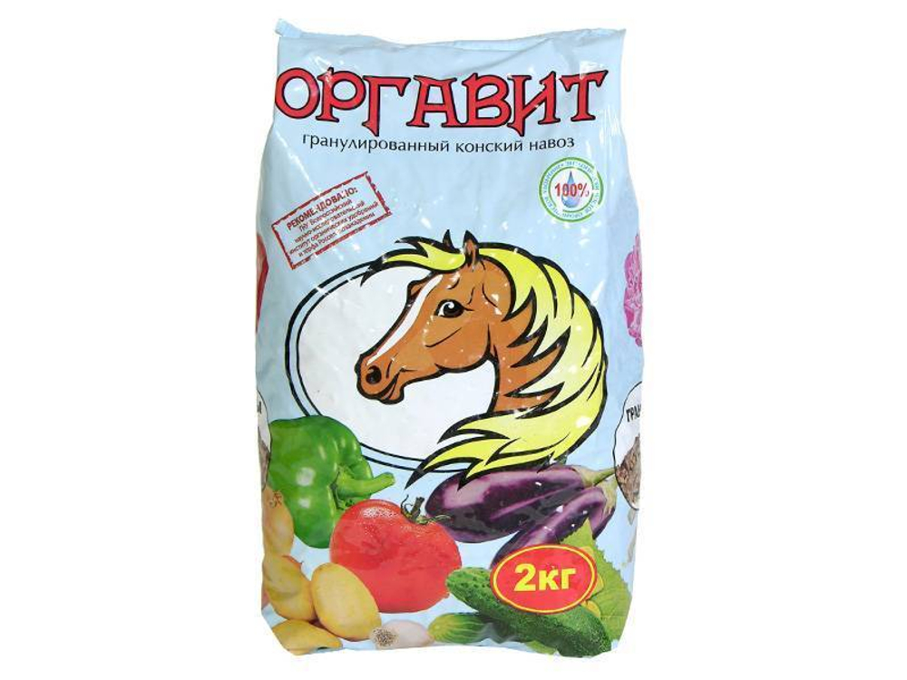 Оргавит конский 2кг