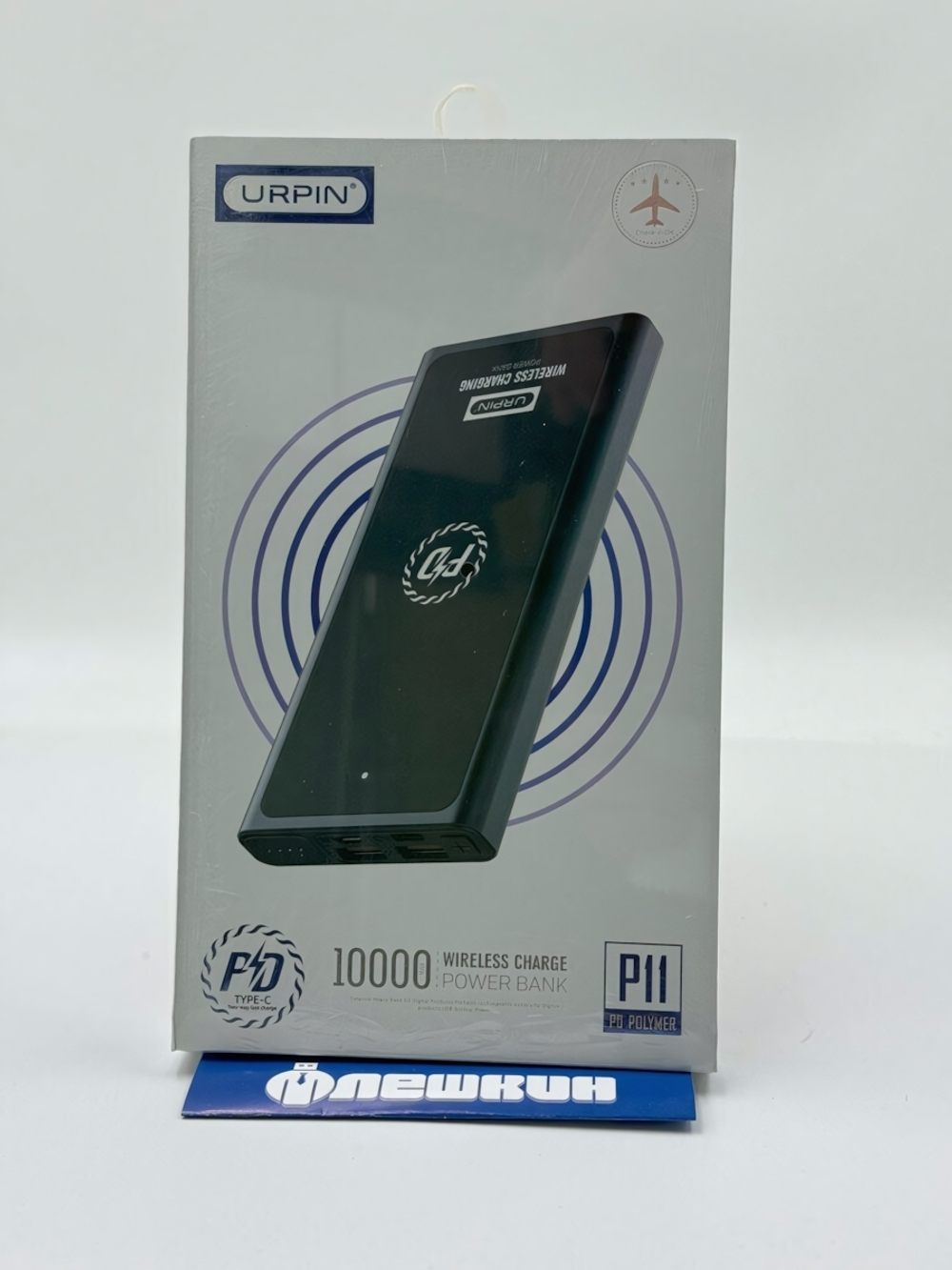 Внешний аккумулятор URPIN P11 10000 mAh Black