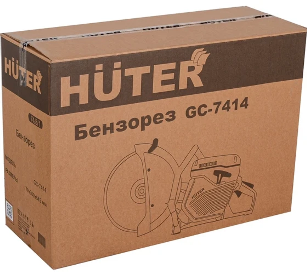 Бензорез GC-7414 Huter