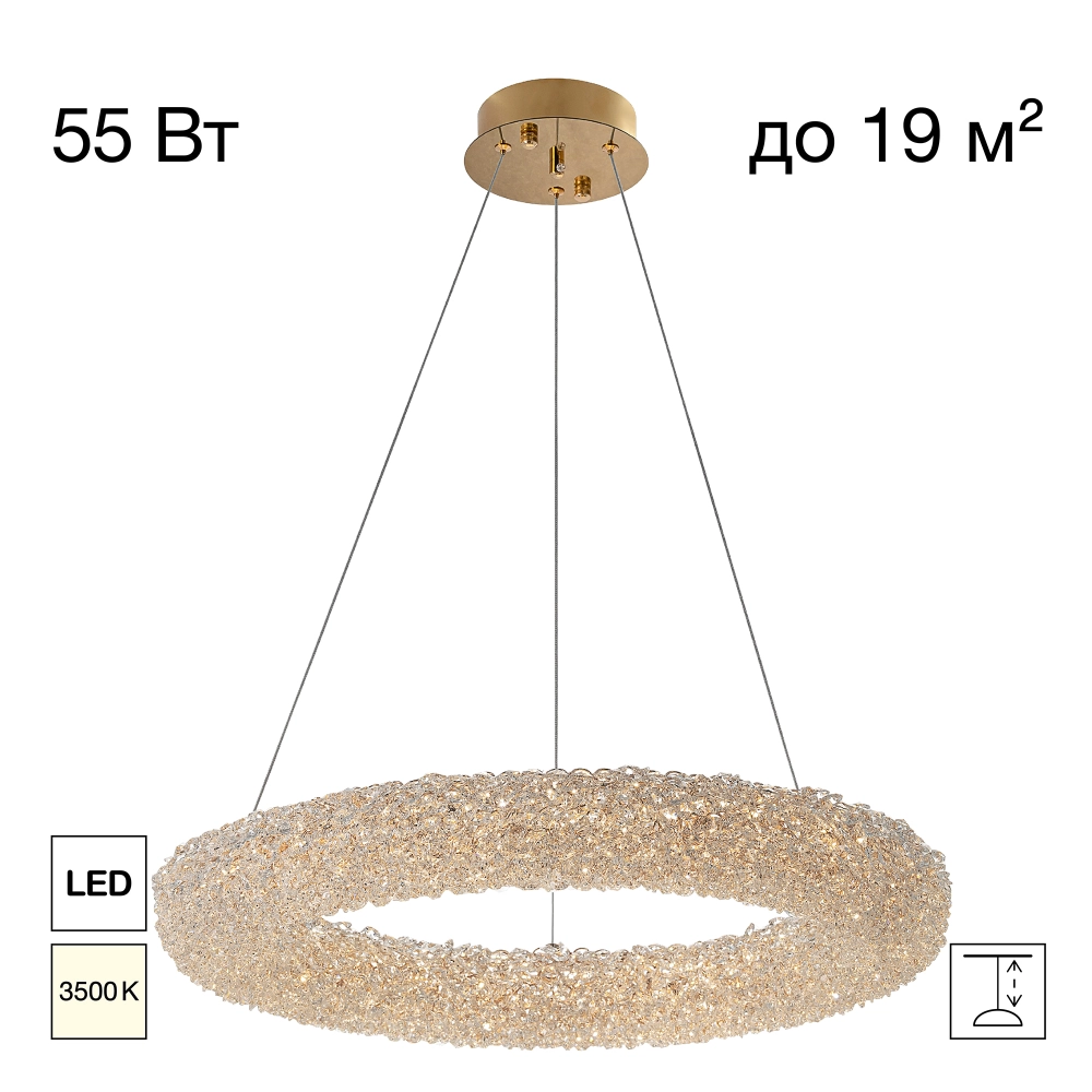 Подвесная светодиодная люстра Citilux Cloudy CL323162