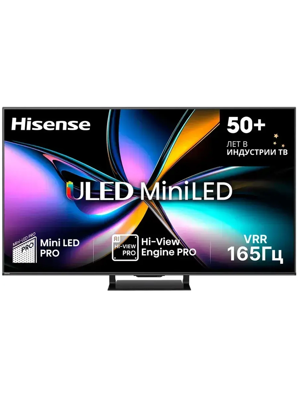 Телевизор 55U7Q PRO