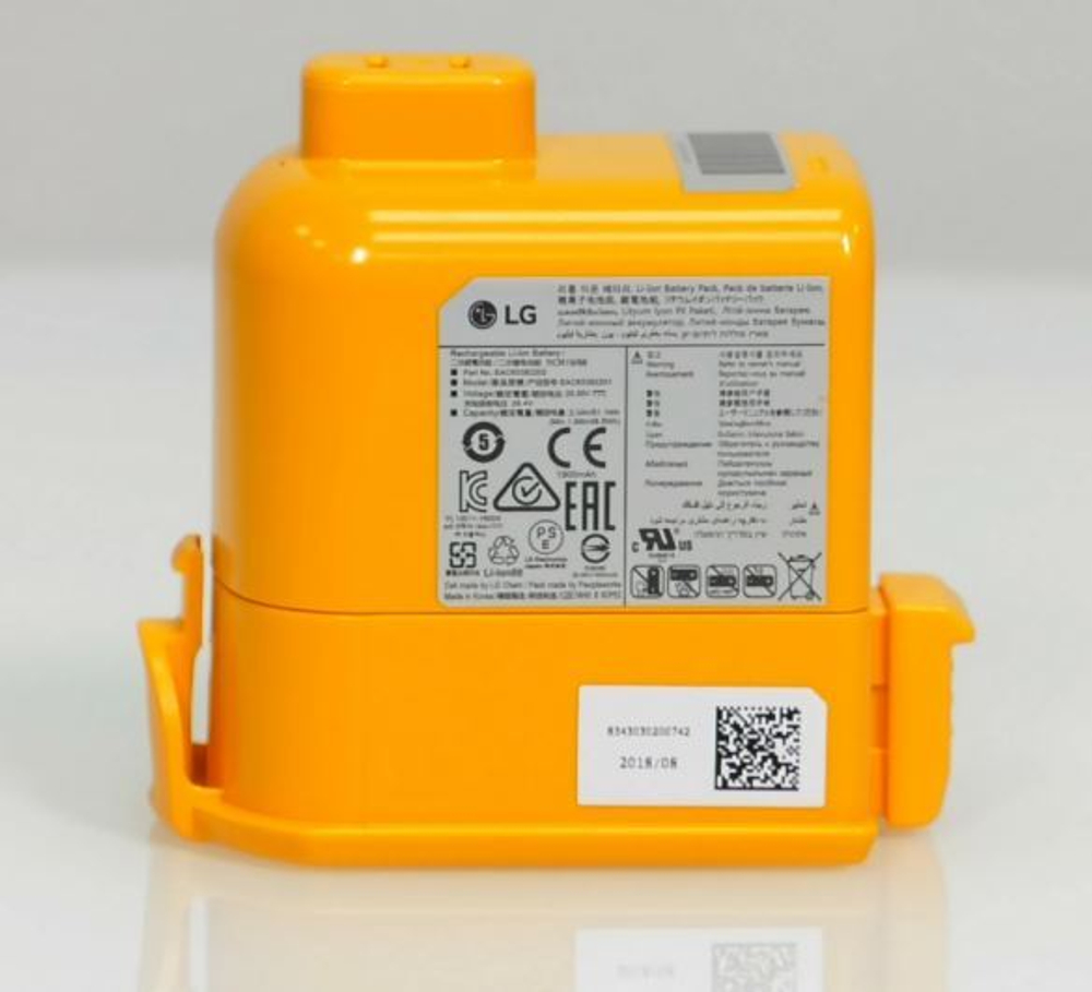 Аккумулятор LG 7ICR19/66