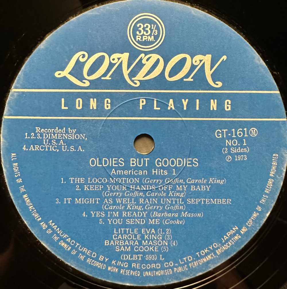 Oldies But Goodies American Hits 1 (Япония 1973г.)