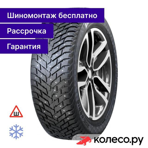 Nordico 2 V-528 195/65 R15 95T