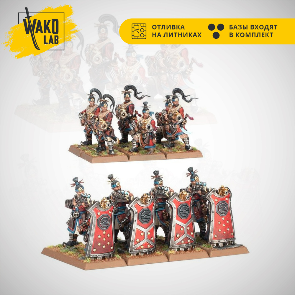 Crane Gun Teams (4) & Iron Hail Gunners (6)