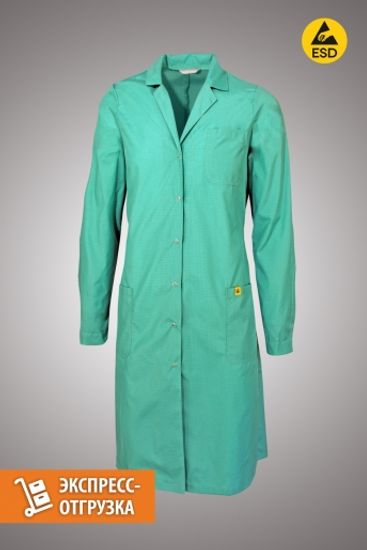 Халат антистатический женский (отложной воротник)