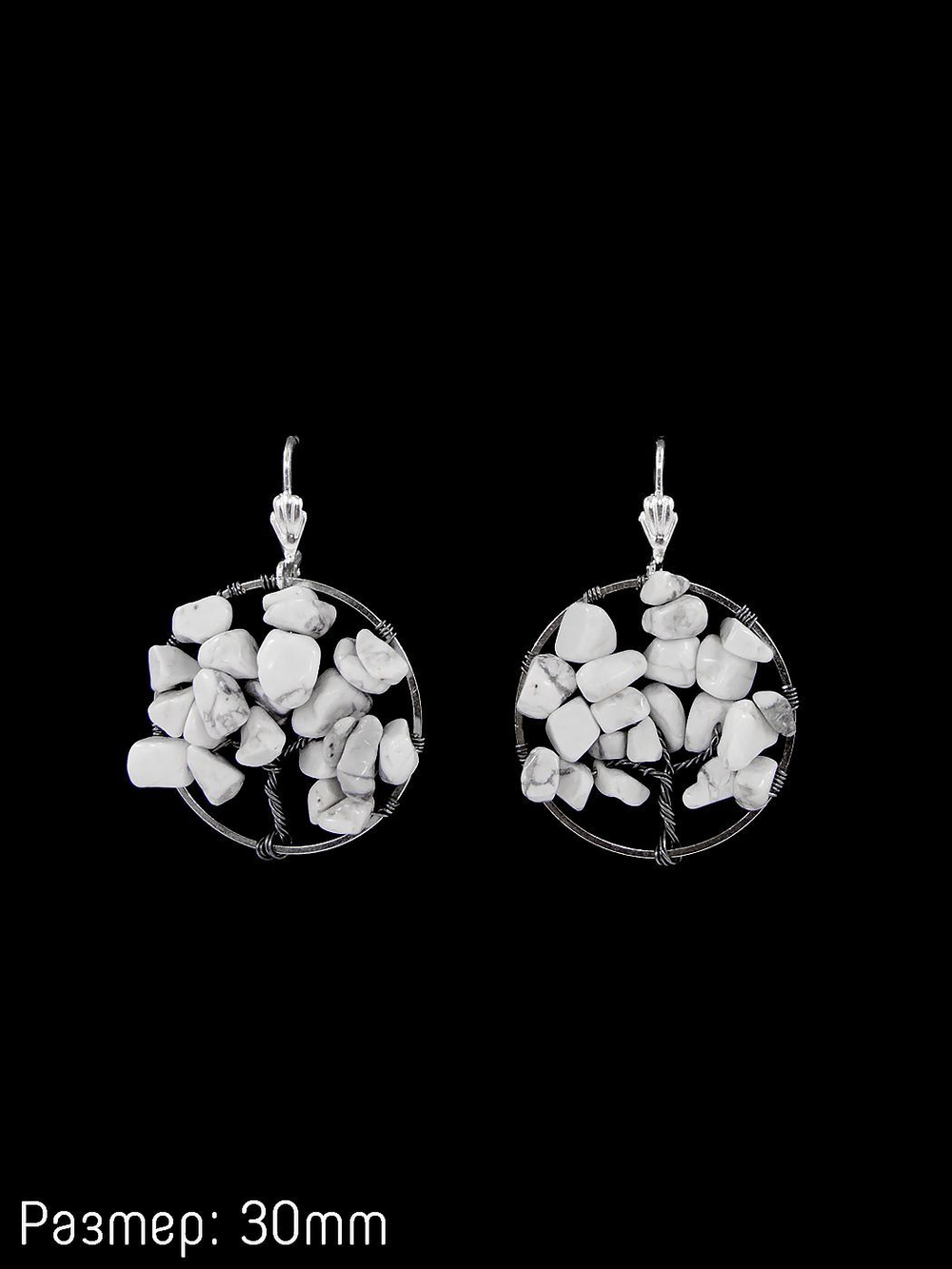 Серьги из кахолонга khse998