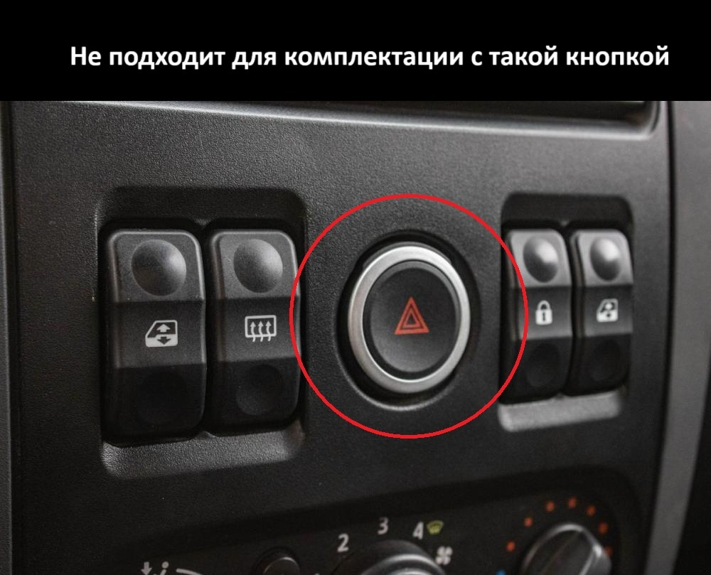 Магнитола для Renault Logan 1 2009-2014, Sandero 1 2010-2014 - FarCar монитор 12.3" 2K QLED на Android 14, TS10, CarPlay, 4G SIM-слот