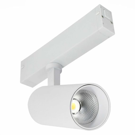 Трековый светильник ST LUCE SKYLINE 220 ST660.536.10H