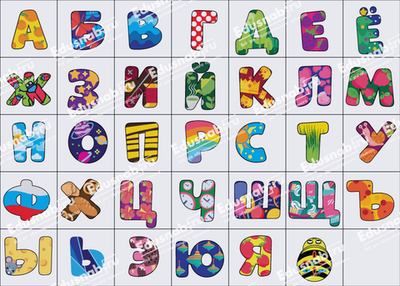 Логобот "Пчелка"/ Коврик "Алфавит"