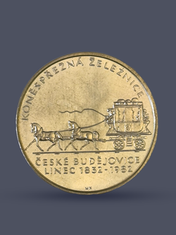 Монета 100 крон 1982 "150 лет конной дороге Ческе-Будеевице"