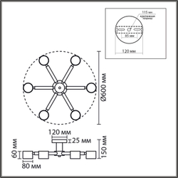 8306/6C COMFI LN26 333 белый, дерево/металл Светильник потолочный GX53 LED 6*7W 220V VUDI