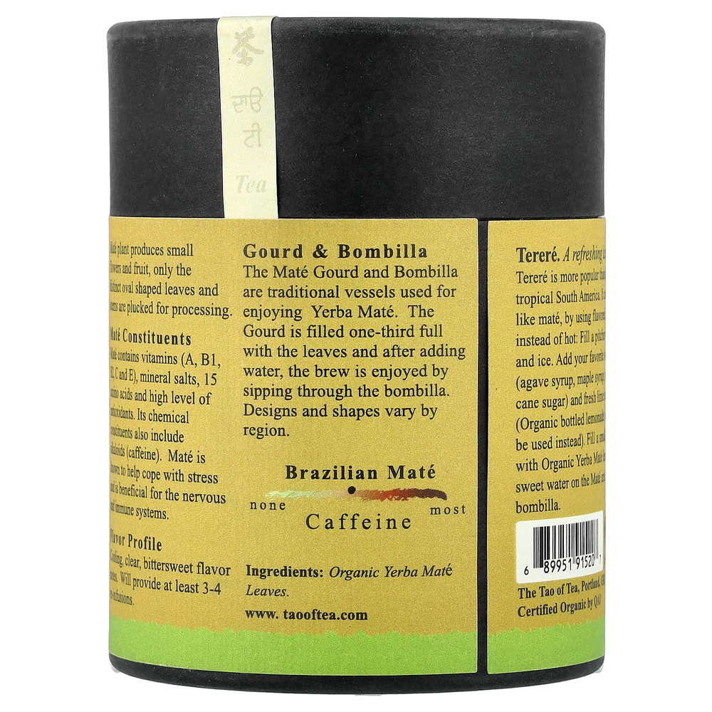 The Tao of Tea, Органический южноамериканский йерба мате, бразильский мате, 114 г (4 унции)