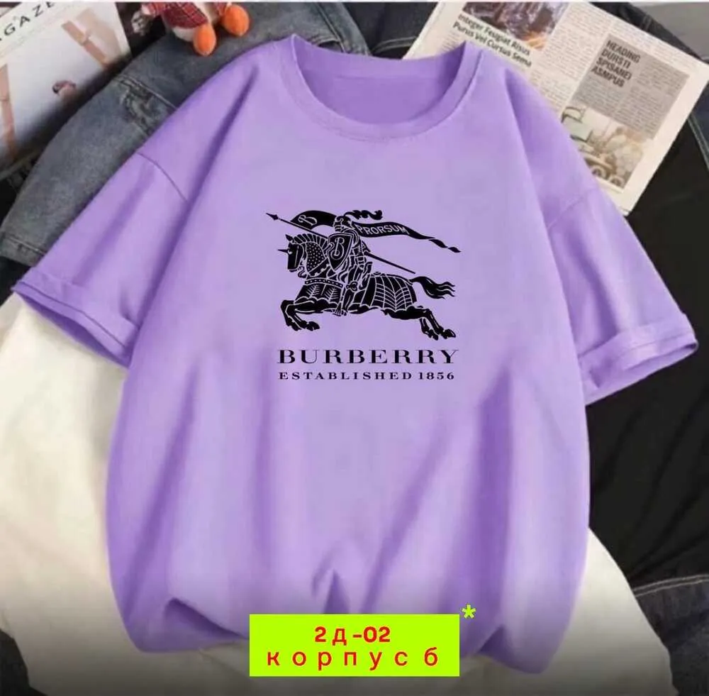 Футболка 4144933 (0839242512) Fabrika