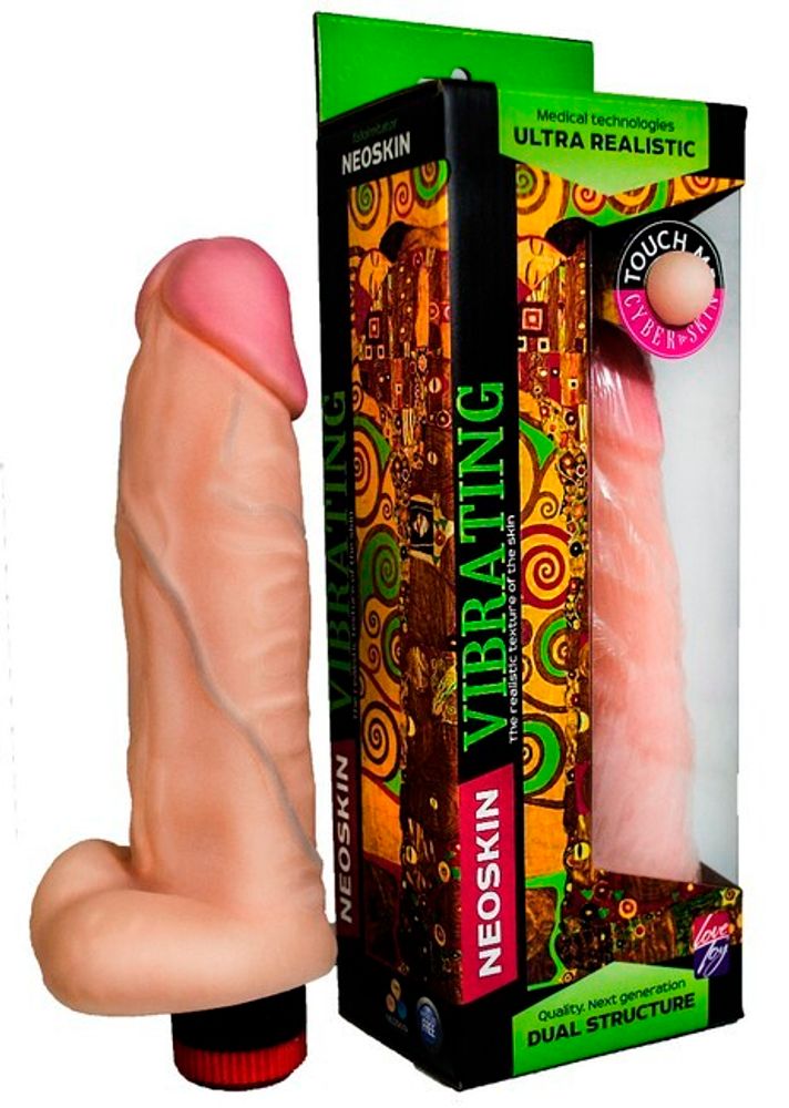 Реалистичный фаллоимитатор вибромассажёр Neoskin HUMAN FORM (20 см) (Цвет: телесный)