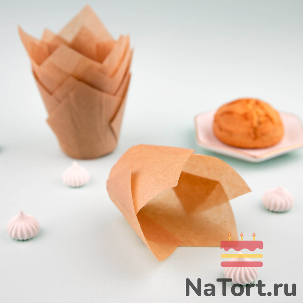 Форма бумажная «Тюльпан», 5х8 см (крафт, 200 штук)