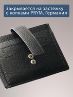 162 - Обложка для документов