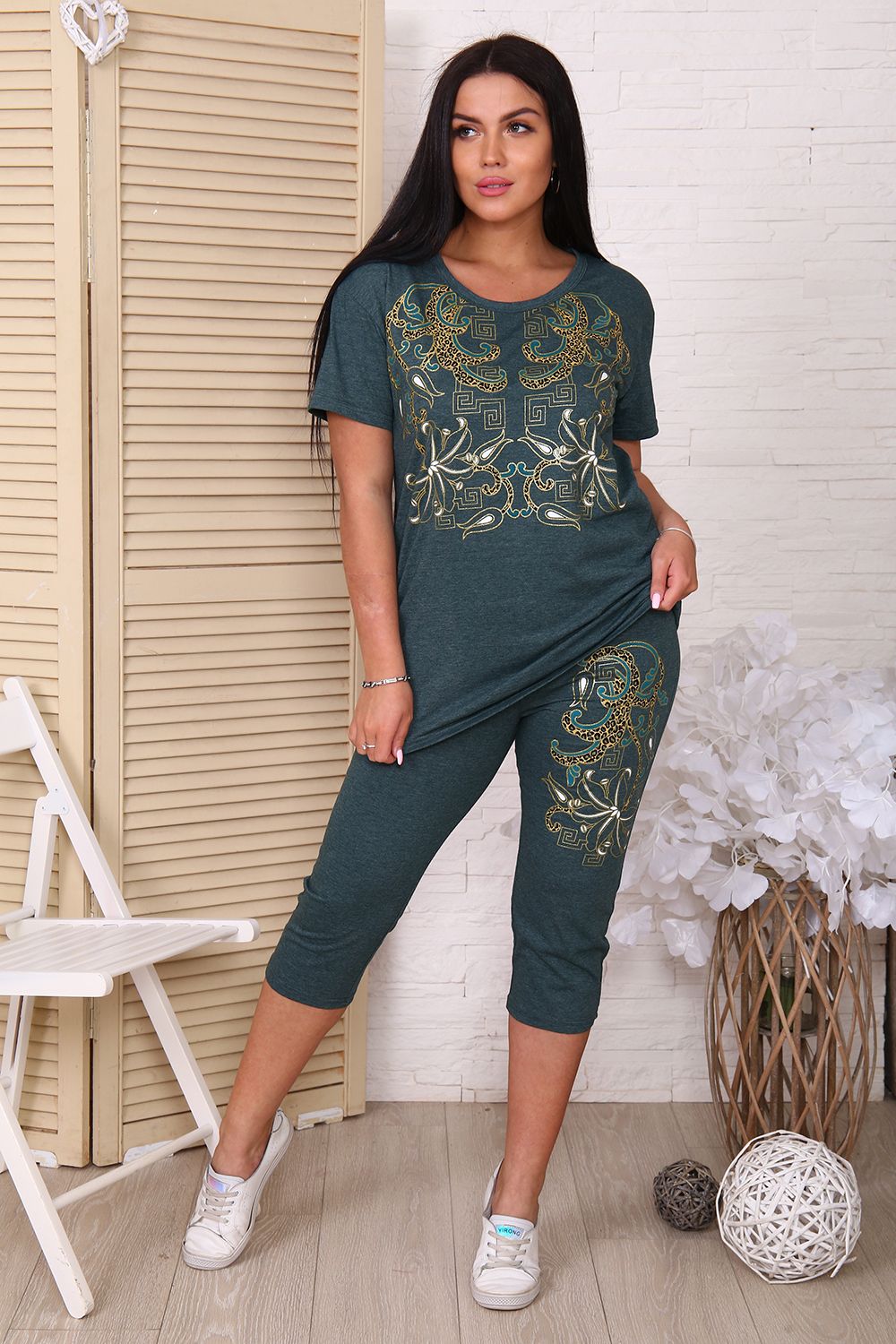 Костюм 12661 Натали (Акция)