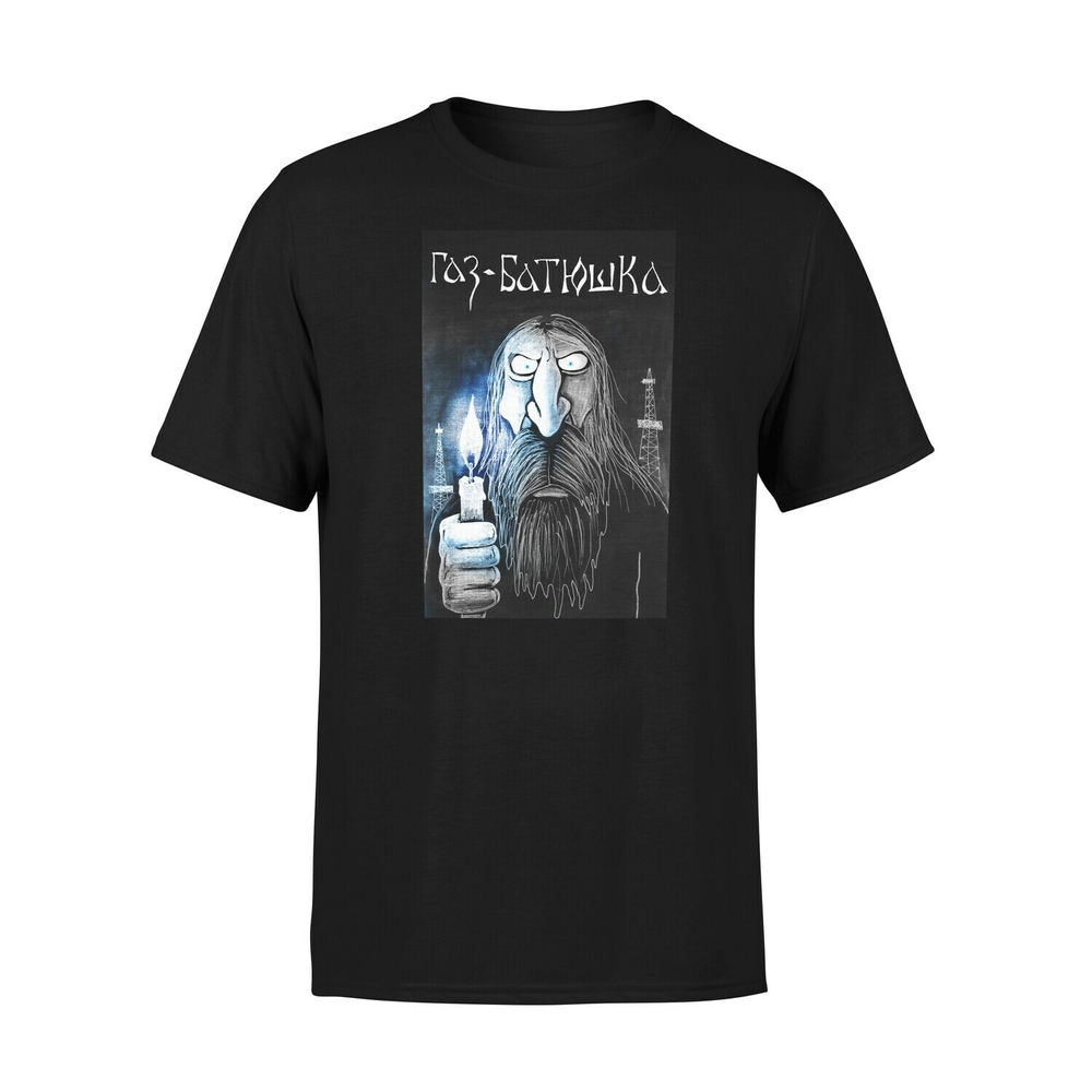Футболка "Газ Батюшка"
