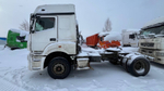 КамАЗ 5490 4x2 Седельный тягач 5490-S5 (Дизельный, 12,0 л, 401 л.с., АТ)