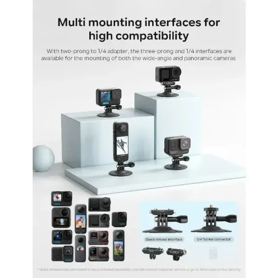 Клеющаяся платформа Flexible Adhesive mount aMagisn