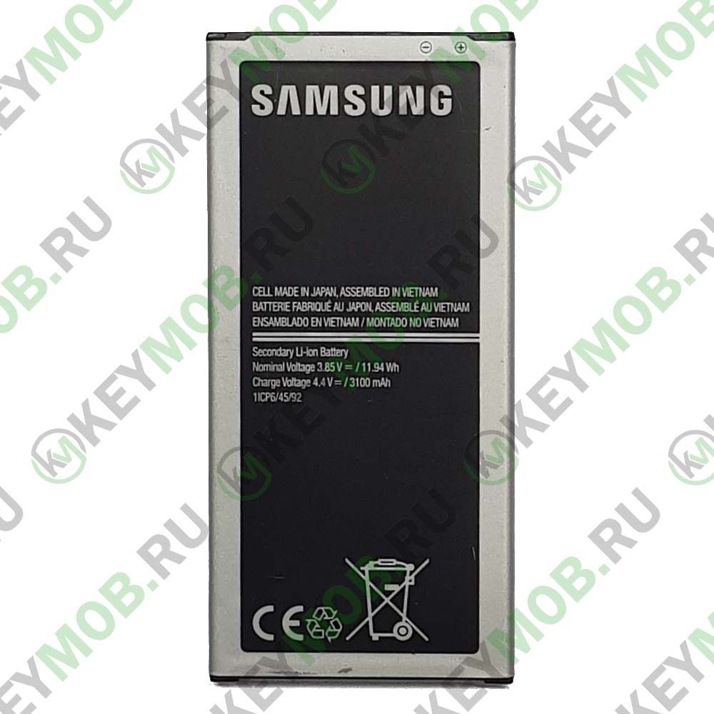 Батарея для Samsung J5 2016 J510F (EB-BJ510CBE)
