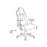 Кресло игровое Helmi HL-S12 "Mini", экокожа/ткань, черная/оранжевая