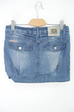 Юбка Kosmo One джинсовая 46 размер