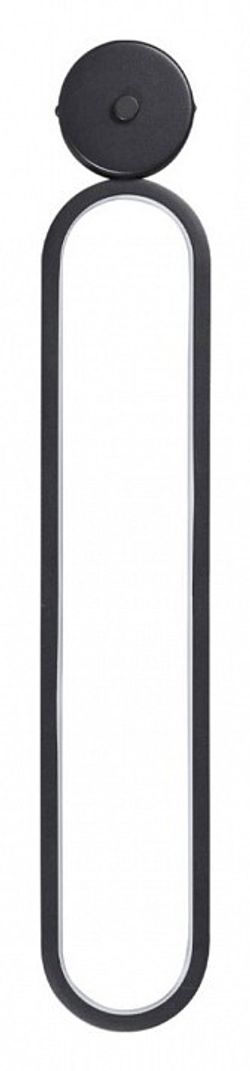 Бра Lumion Ledio 5679/15WL