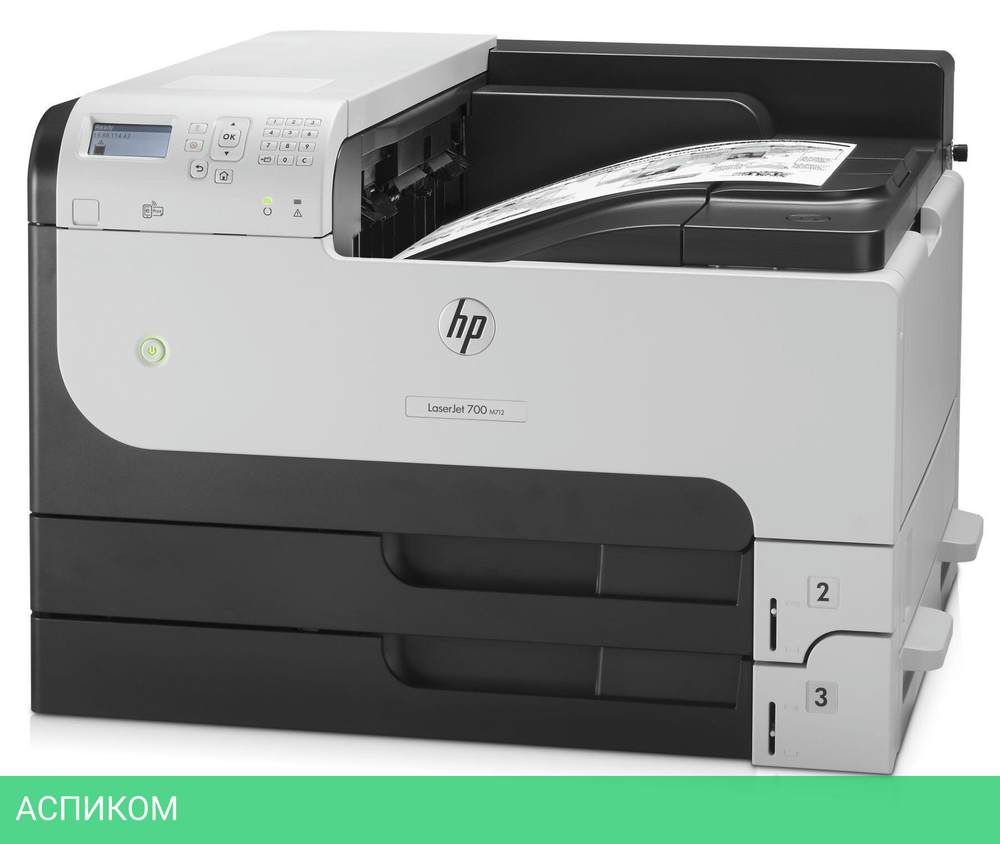 Принтер HP LaserJet Enterprise 700 M712dn (CF236A)