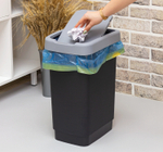 Контейнер для мусора ТВИН 25л