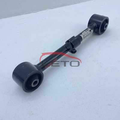 Рычаг зад прод верх (LH) 48710-60150 4871060150