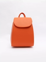 Рюкзак городской маленький