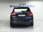 BMW X5 (G05) M50i (04.2021)