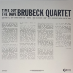 The Dave Brubeck Quartet / Time Out (Coloured Vinyl)(LP)