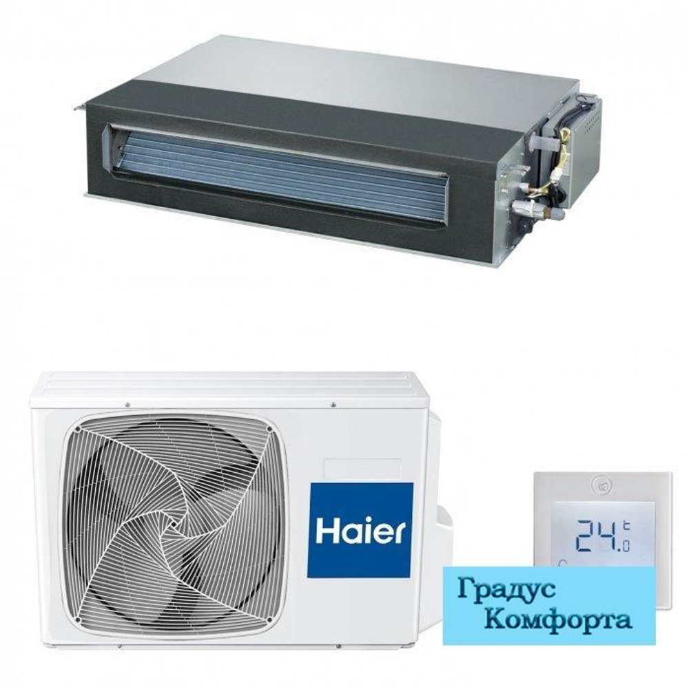 Канальные кондиционеры Haier AD24MS3ERA/1U24FS1EAA