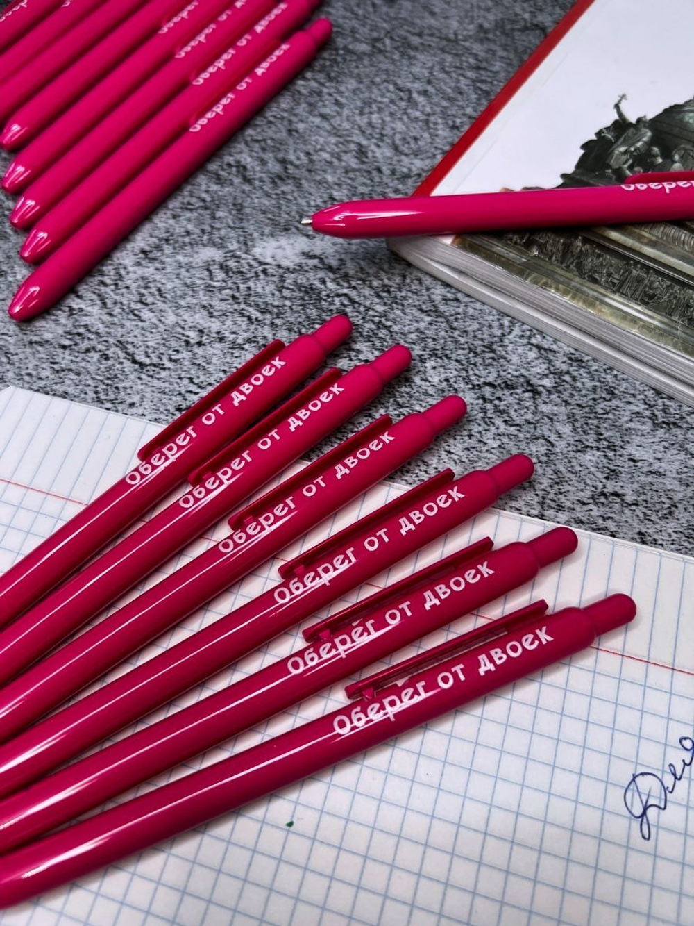 Набор пластиковых ручек с веселыми надписями