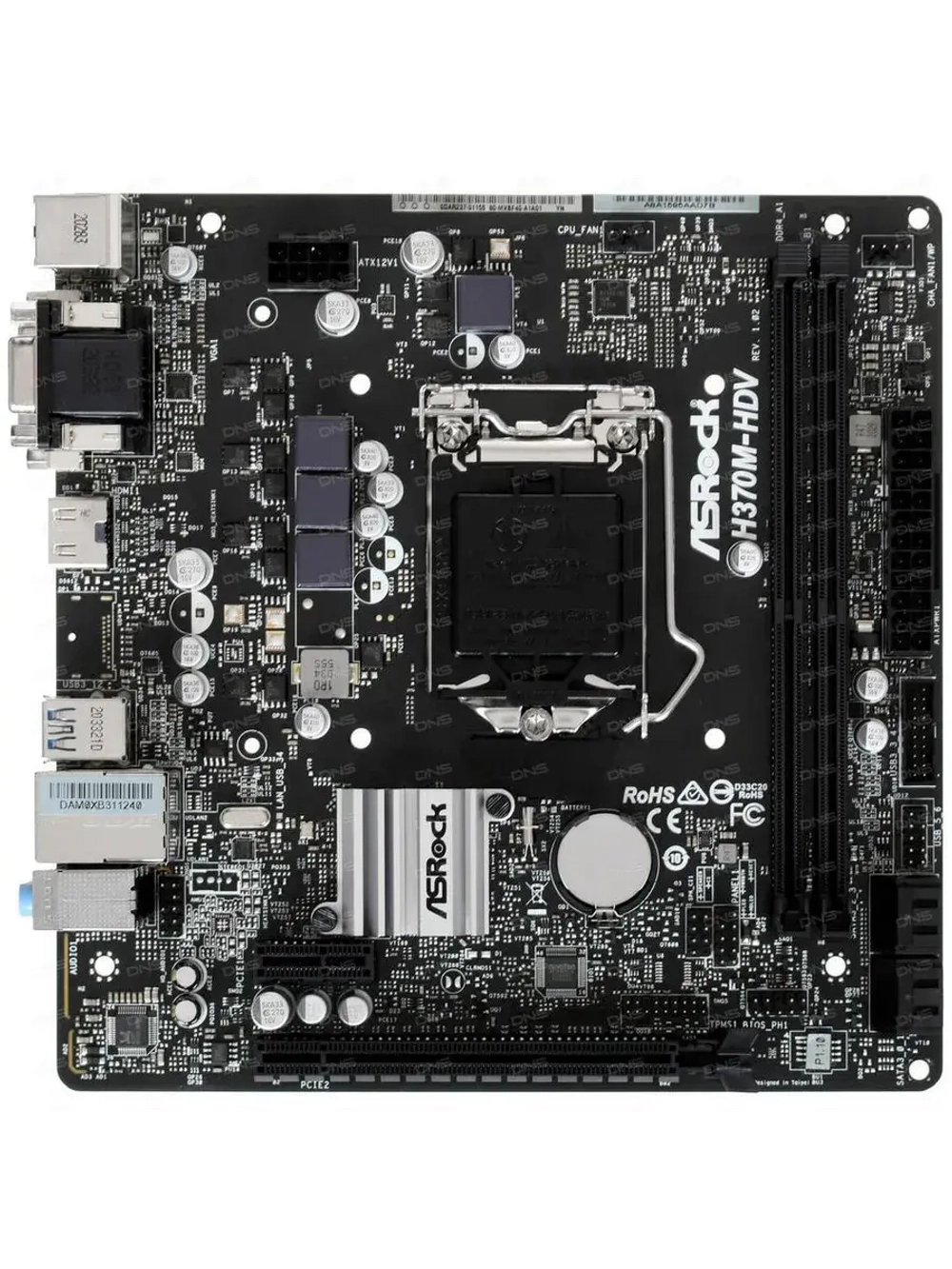 Материнская плата H370M-HDV LGA 1151v2 Micro-ATX DDR4