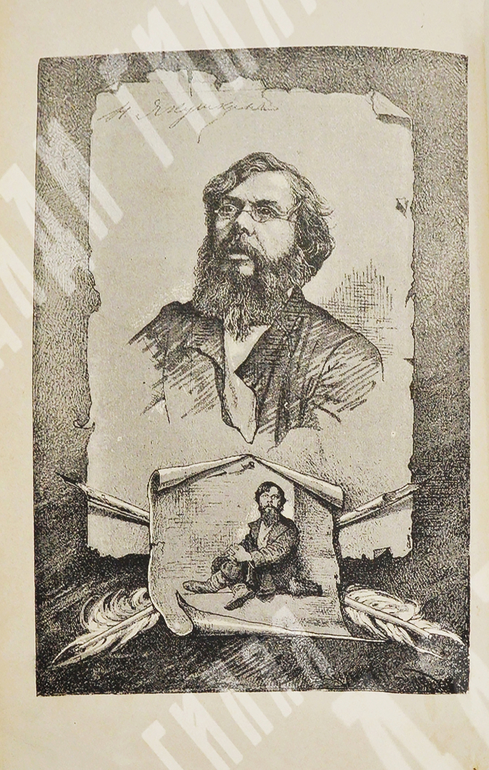 Сочинения П. И. Якушкина. – Спб.: Издание Вл. Михеева, 1884.