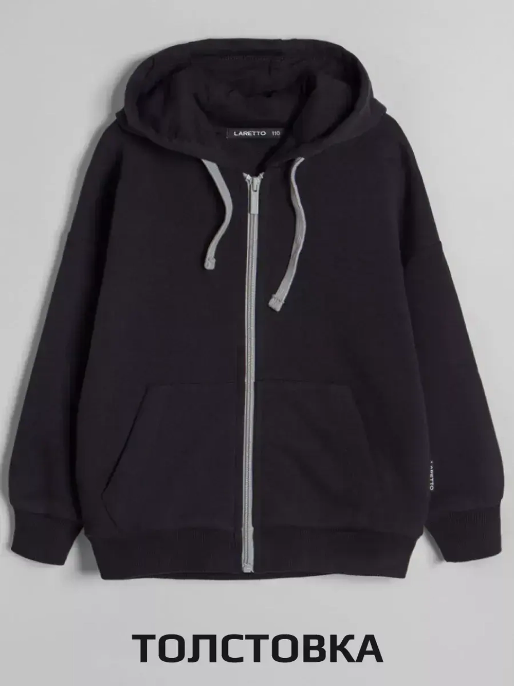 Костюм для мальчика в школу, олимпийка футболка и брюки