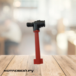 Кран подпитки/ Подпиточный вентиль для котлов BUDERUS U052, U054, U042, BOSCH4000