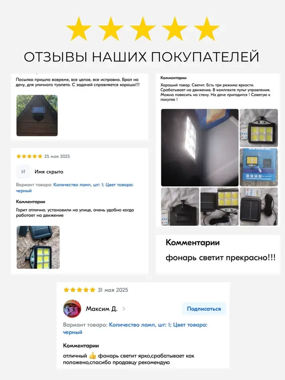 Genosse Уличный светильник, LED, количество ламп:1шт