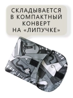 Сумка авоська хозяйственная складная шоппер подарок