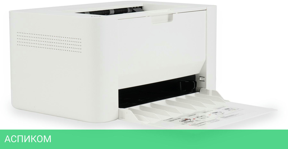 Принтер Digma DHP-2401W белый