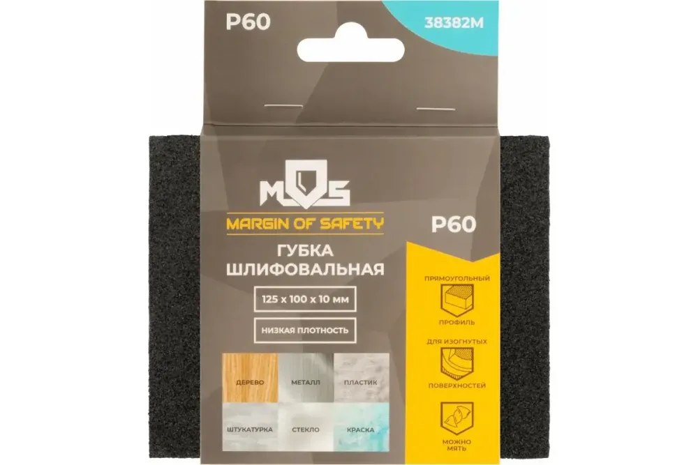 38382м Губка шлифовальная алюминий-оксидная, 125х100х10 мм, Р60