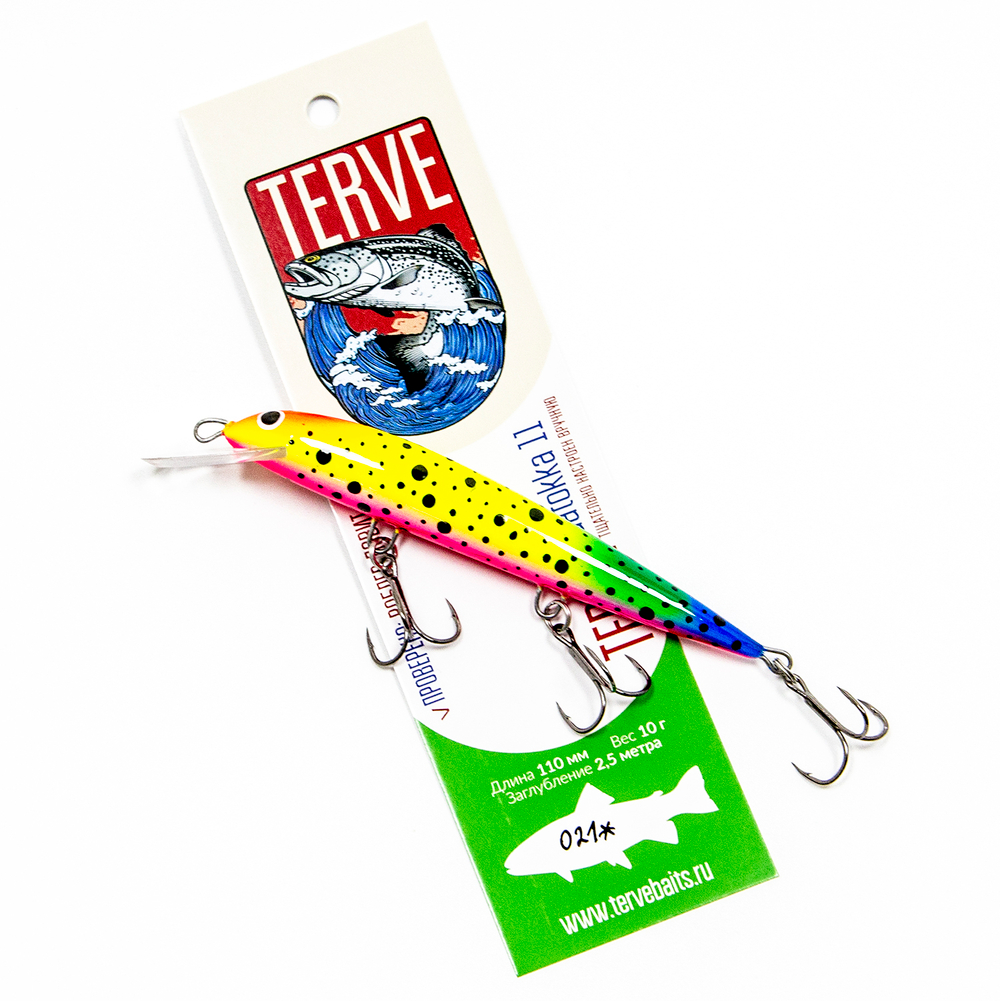 Terve Laatokka, 11 см., цвет 021*