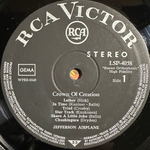 Jefferson Airplane - Crown Of Creation (Germany 1968г.)
